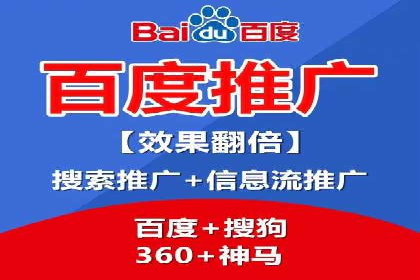 教育行业信息流广告营销的创意与效果展示